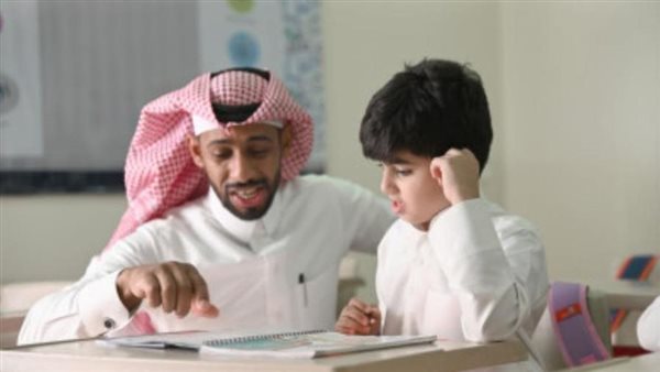أحسن وقت لتقاعد المعلمين في السعودية