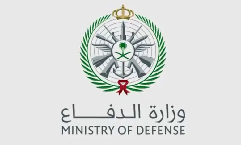 وزارة الدفاع تعلن فتح باب التوظيف لحملة هذه التخصصات 