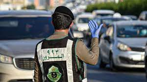 هذا هو أقصى عدد من السيارات مسموح للمقيمين في السعودية امتلاكه