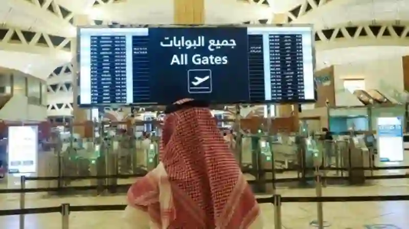 إطلاق التأشيرة الخليجية الموحدة التي تسمح لك دخول كل دول الخليج