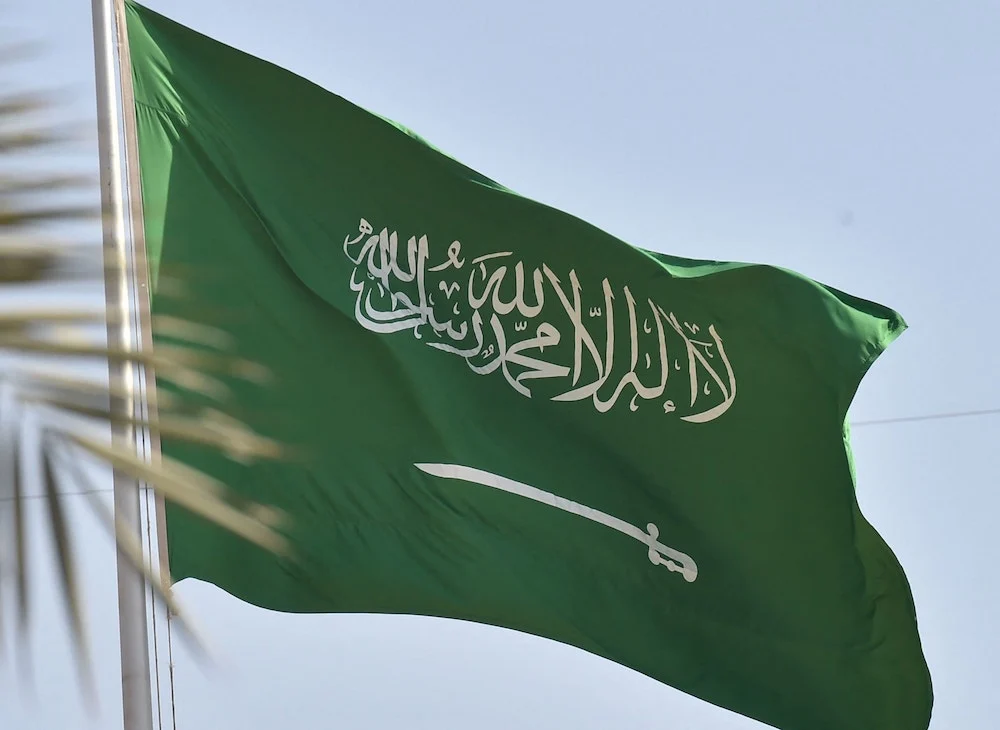 تغيير اجازة الويك اند في السعودية