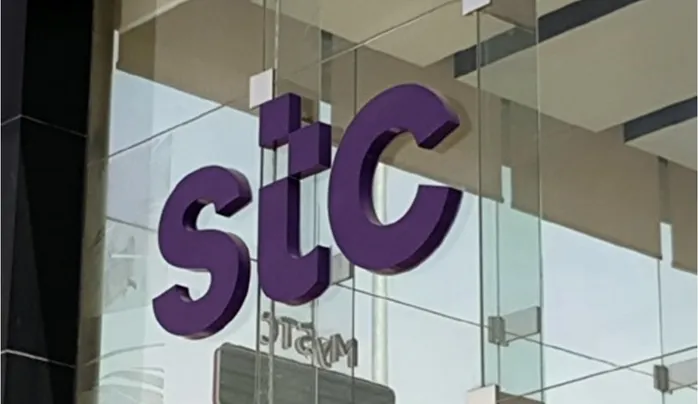 STC تعلن عن وظائف بدون خبرة للخريجين