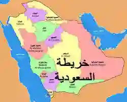 قبائل السعودية