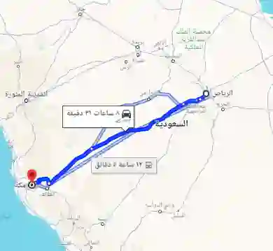 السفر بين الرياض ومكة