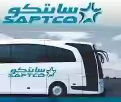 النقل الجماعي السعودي سابتكو