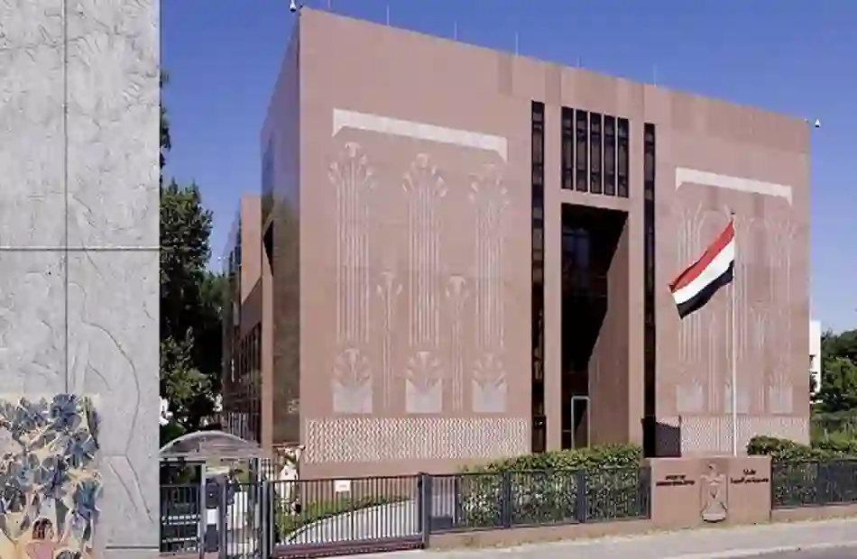 السفارة المصرية في الرياض 