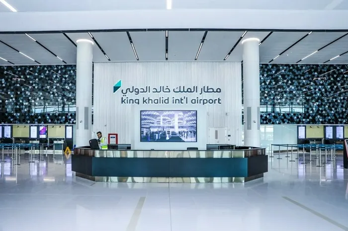 مطار الملك خالد الدولي في الرياض 