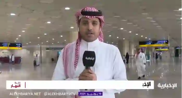 ما حدث في مطار الملك فهد بسبب العطل الذي ضرب أنظمة الملاحة العالمية 