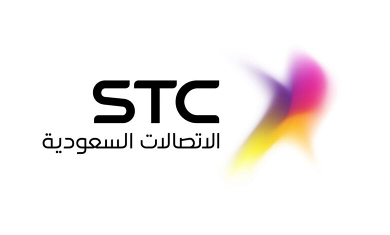 STC تعلن عن عروض قوية على انترنت