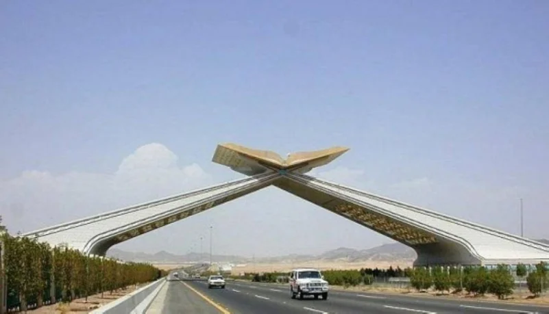 طريق جدة - مكة 