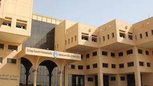 حساب النسبة الموازنة في الجامعات السعودية