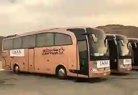 النقل الجماعي سابتكو - دليل السعودية